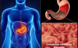 Болит низ спины после еды