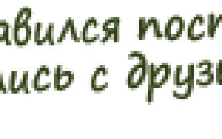 Болит голова в затылке повышенное давление