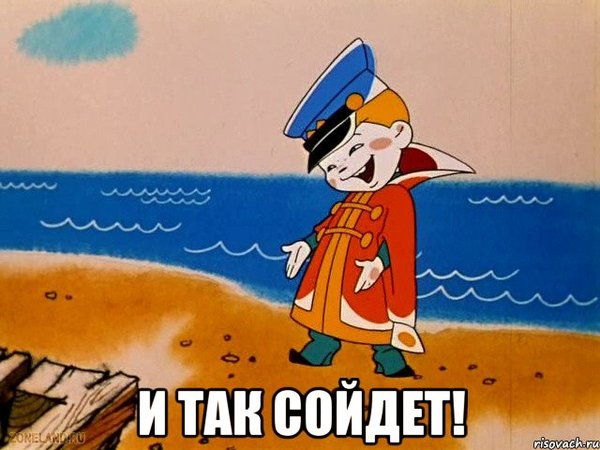 Ïëîñêîñòîïèå è ïîçâîíî÷íèê. Ãíåâà ïîñò. Ìåäèöèíà, Ïëîñêîñòîïèå, ËÔÊ, Ôèòíåñ, Äëèííîïîñò