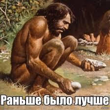 Ïëîñêîñòîïèå è ïîçâîíî÷íèê. Ãíåâà ïîñò. Ìåäèöèíà, Ïëîñêîñòîïèå, ËÔÊ, Ôèòíåñ, Äëèííîïîñò