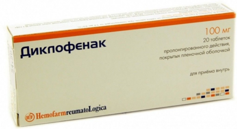 Болит спина шея и ключицы