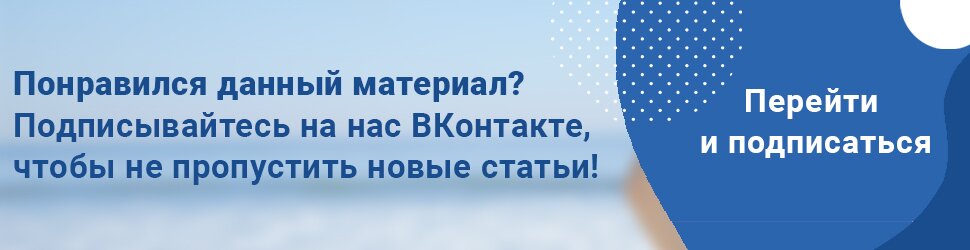 Болит спина четвертый день