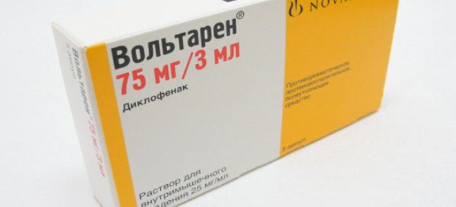 хорошие уколы от боли в спине
