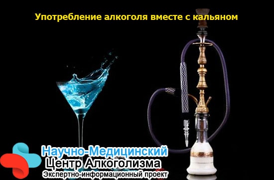 Болит голова от кальяна на табаке