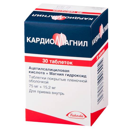 может ли болеть голова от кардиомагнила