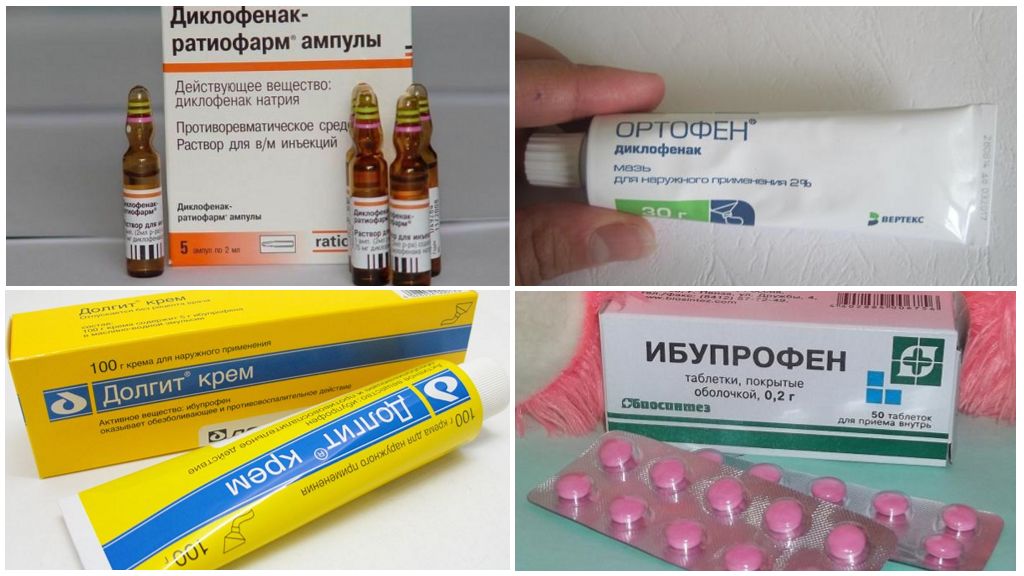 Потянула спину болит под лопаткой