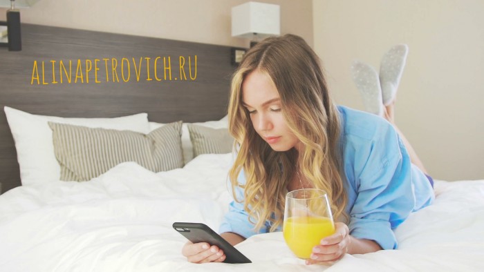 Психосоматика болят плечи спина