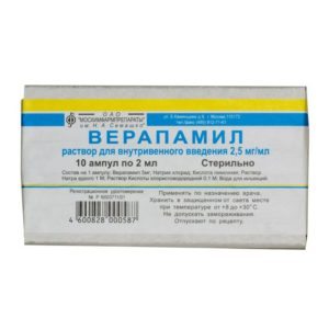 Сильно болит голова повышение давления